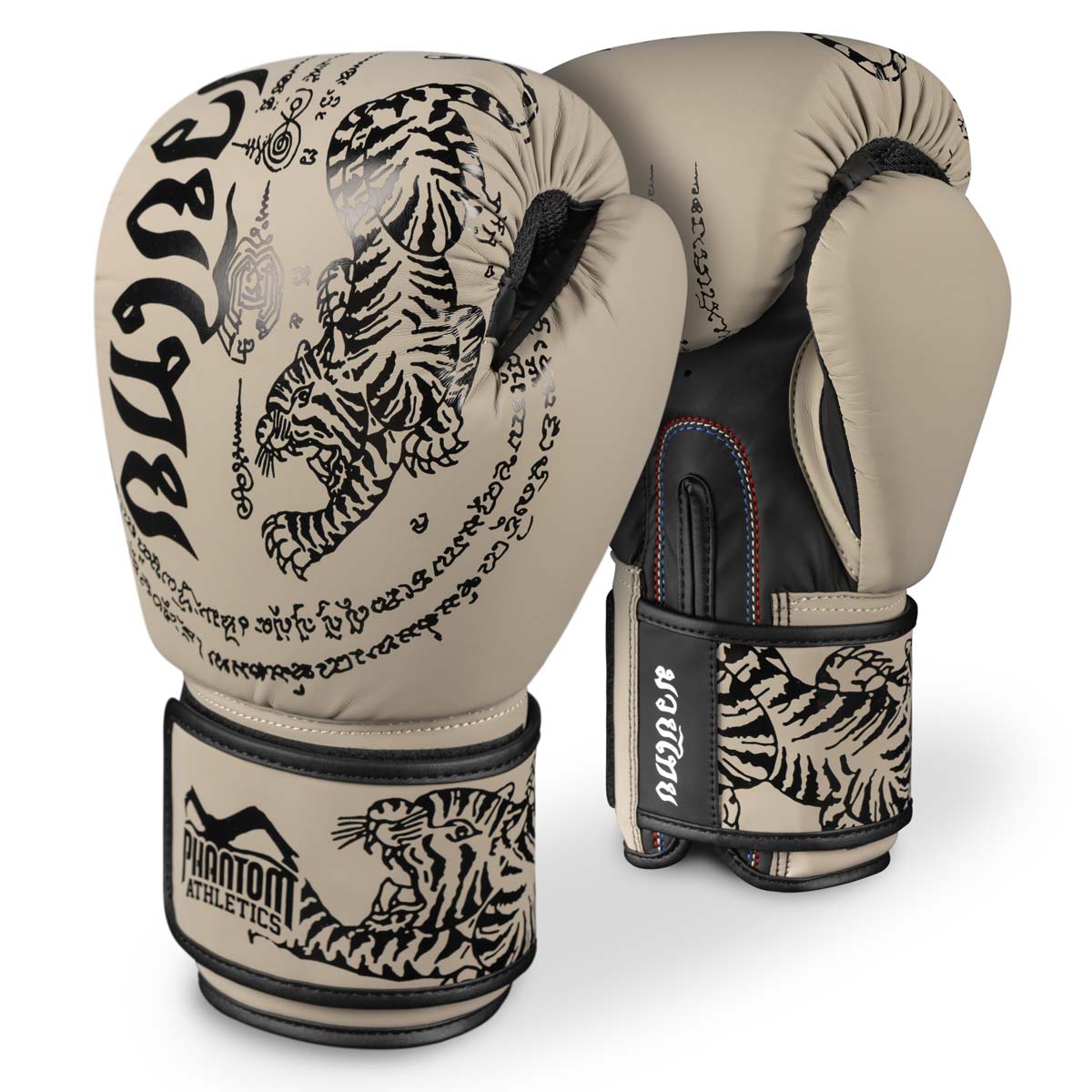 Beige Boxhandschuhe für Training, Sparring & Wettkampf
