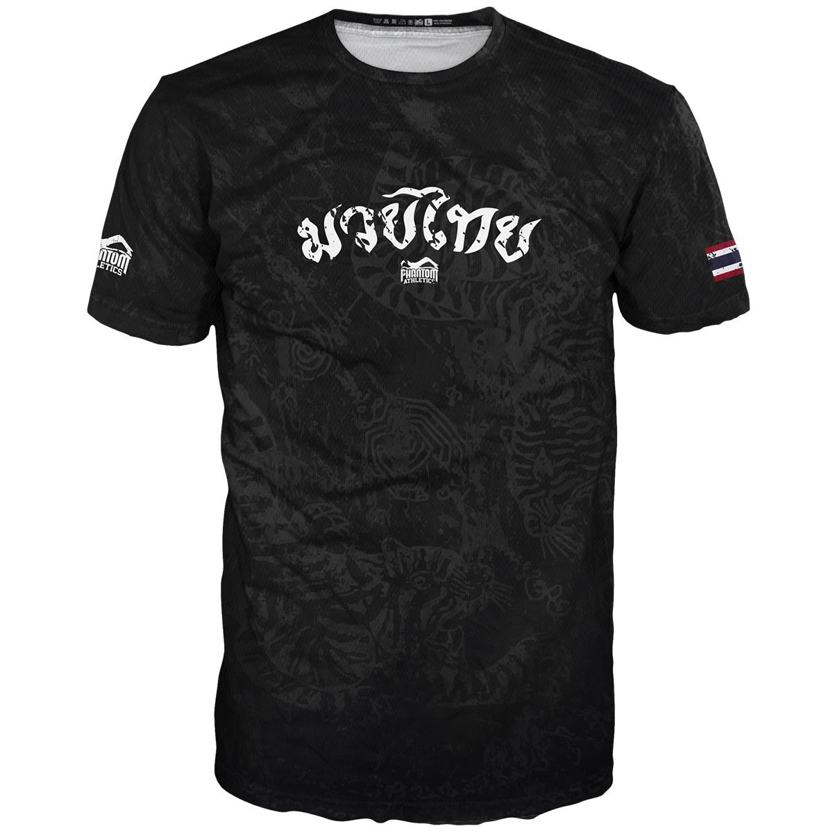 Muay Thai Shirts & T-Shirts
