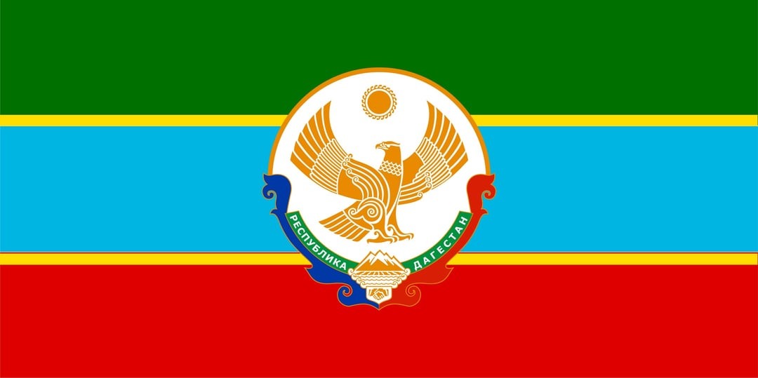Team Dagestan Kampfsportbekleidung