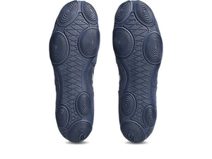 Mit ihrem modernen Design und der sicheren Passform sind die Asics Snapdown 4 Ringerschuhe in Midnight Blue/Silver die perfekte Wahl für ambitionierte Ringer und Kampfsportler.