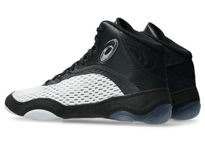 Mit der leichten Konstruktion und der rutschfesten Außensohle sind die weißen Asics Split Elite Wrestling-Schuhe ideal für intensives Training und Wettkämpfe im Ringen.