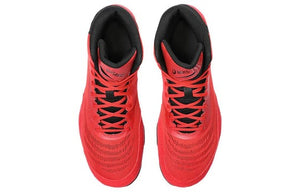 Asics Split Elite in Rot – Dieser Ringerschuh besticht durch seine Split-Sohle, die maximalen Bodenkontakt ermöglicht. Perfekt für Athleten, die Stabilität, Flexibilität und Leichtigkeit in einem Schuh suchen.