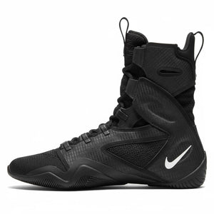 Boxschuhe NIKE HyperKO 2 - Schwarz