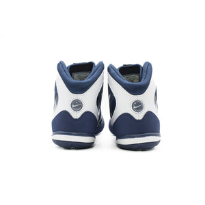 Die Nike Freek Wrestling-Schuhe in Navy-Blau bieten eine Kombination aus Komfort, Halt und Flexibilität. Speziell entworfen für Ringer auf Wettkampf- und Trainingsniveau.