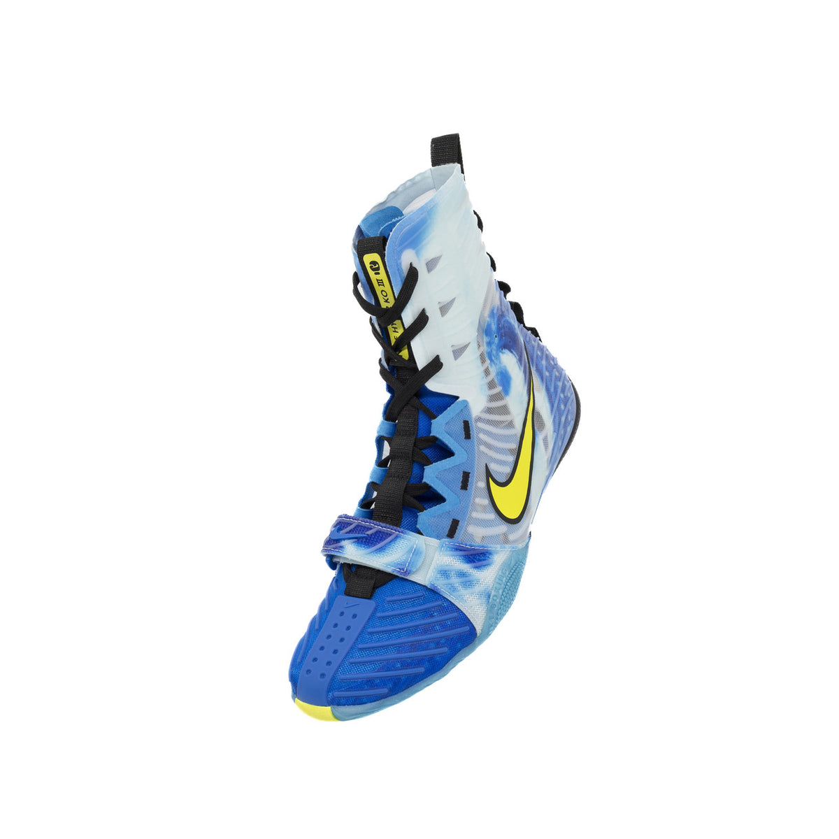 Boxschuhe NIKE HyperKO 3 - Photo Blue / Sonic Yellow