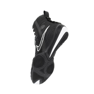 Boxschuhe NIKE HyperKO 3 - Schwarz