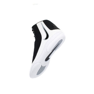 Mit den Nike Inflict 4 Ringerschuhen trainierst du auf höchstem Niveau im MMA, Grappling und Boxen. Das atmungsaktive Obermaterial sorgt für Komfort, während die bewährte Nike-Technologie deine Bewegungen unterstützt.