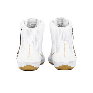 Die Nike Inflict 4 Ringerschuhe sind prototypische Performance für den Wettkampf im Ringen oder MMA. Ihre gold-akzentuierte Gestaltung signalisiert Qualität, während ihre Konstruktion maximale Kontrolle garantiert.