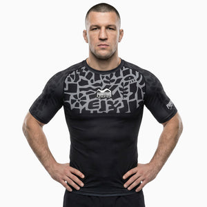 Rashguard Groundgame