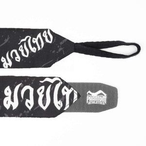 Die Muay Thai Boxbandagen von Phantom Athletics wurden speziell für den Einsatz im Kampfsport entwickelt. Sie bieten stabilen Halt für Handgelenke und Knöchel – ideal für Muay Thai, Boxen, K1 und MMA.