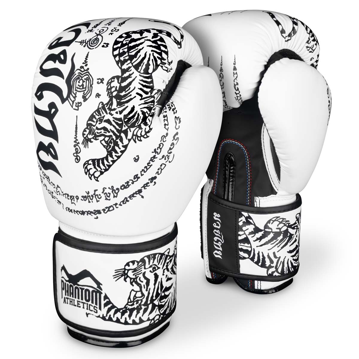 Black and white boxing gloves top
