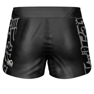 Hochwertige MMA-Shorts von Phantom Athletics mit ergonomischer Passform und robustem Material. Perfekt für Training und Wettkampf, kombiniert Funktionalität und Stil.