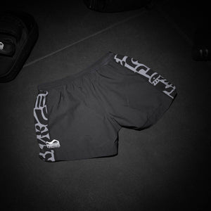 Diese leichten und strapazierfähigen Kampfsport-Shorts unterstützen dich optimal bei Takedowns, Clinch- und Bodentechniken. Ideal für ambitionierte Kampfsportler im täglichen Training.