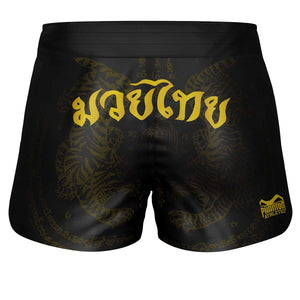 Die Phantom Athletics Fusion Muay Thai Fightshorts Schwarz/Gold bieten ein strapazierfähiges Design und optimalen Sitz. Perfekt für Muay Thai, Kickboxen und MMA-Training auf höchstem Niveau.
