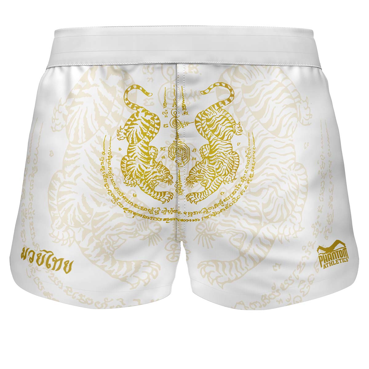 Phantom Athletics Fightshorts Fusion Muay Thai White/Gold – speziell entwickelte Muay Thai Shorts für maximale Bewegungsfreiheit und Komfort bei Kicks, Clinch und Sparring.