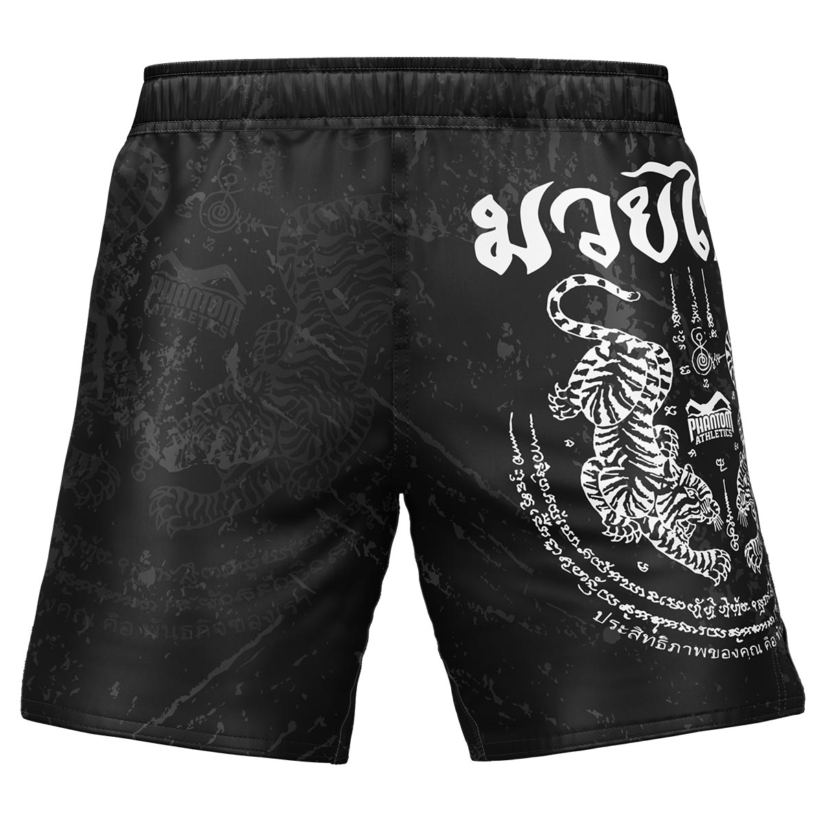 Die Phantom Athletics Fightshorts Evo Muay Thai Sak Yant vereinen traditionelle thailändische Tattoo-Elemente mit moderner Funktionalität. Das kurze, bewegungsfreundliche Design ist perfekt auf die Anforderungen im Muay Thai abgestimmt und bietet maximale Beinfreiheit.