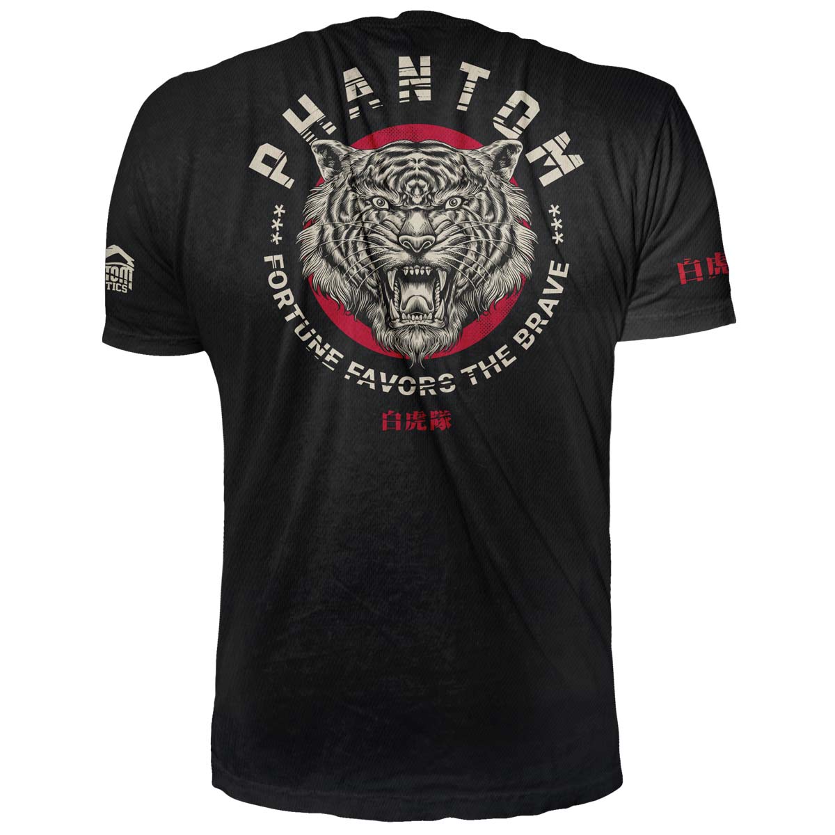 Das Phantom EVO Trainingsshirt für deinen Kampfsport. Atmungsaktiv und funktional. Ideal für MMA, BJJ oder Muay Thai. Im limitierten Tiger Unit Design.