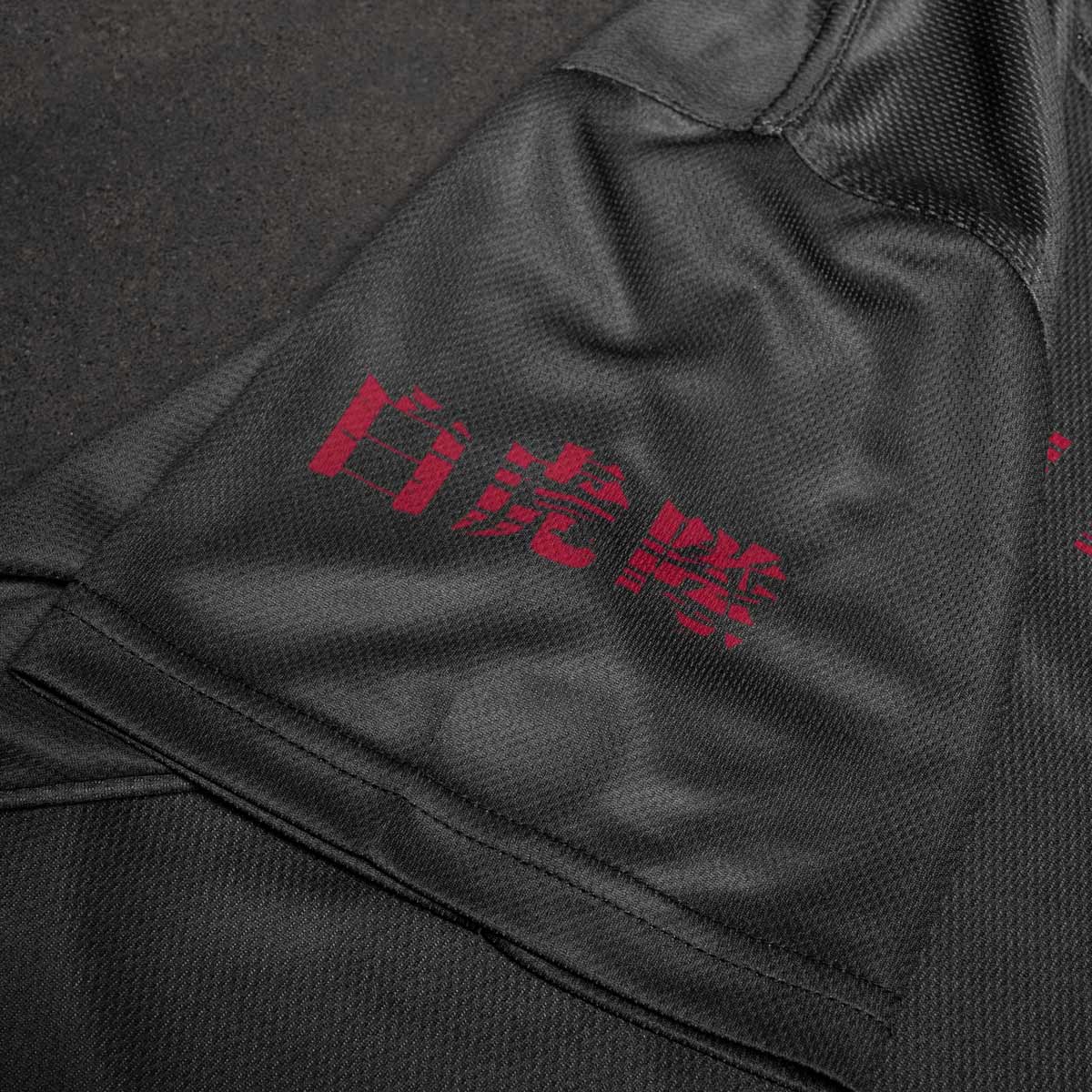 Das Phantom EVO Trainingsshirt für deinen Kampfsport. Atmungsaktiv und funktional. Ideal für MMA, BJJ oder Muay Thai. Im limitierten Tiger Unit Design.