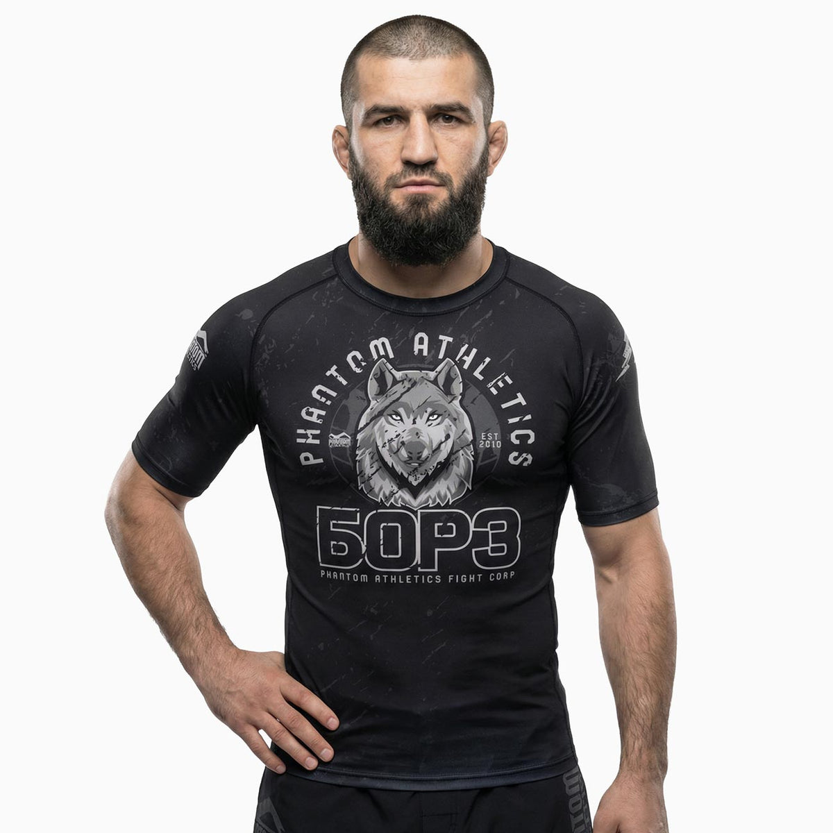 Rashguard EVO БОРЗ