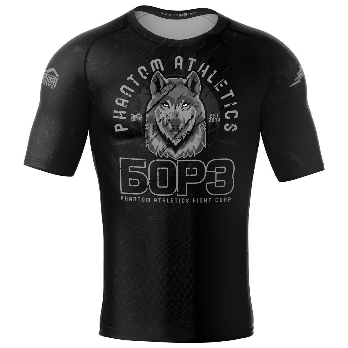Phantom BORZ БОРЗ Rashguard. The ideal compression shirt for your martial arts. In Chechnya wolf design with Russian WOLF lettering. Perfect for MMA, Muay Thai, kickboxing, wrestling and grappling.