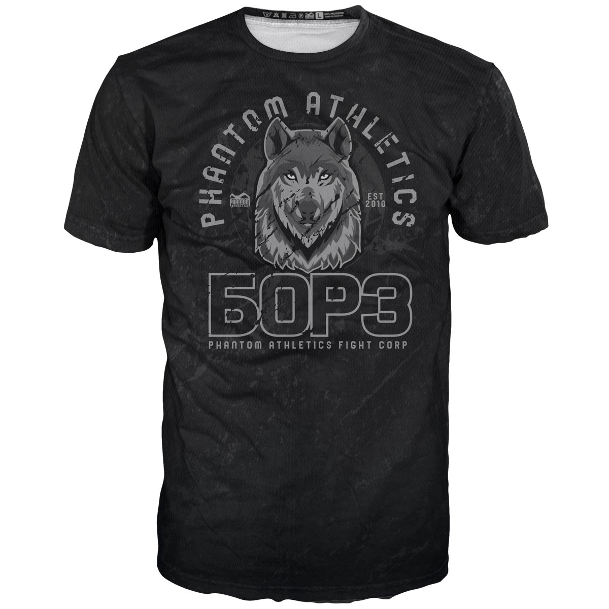Тениска Phantom BORZ БОРЗ EVO. Идеалната тренировъчна тениска за вашите бойни изкуства. В дизайн на вълк в Чечения с руски надпис WOLF. Перфектен за MMA, муай тай, кикбокс, борба и граплинг.