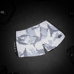 Diese hochwertigen Kampfsport-Shorts sind perfekt auf die Anforderungen von Sparring und Techniktraining abgestimmt. Strapazierfähigkeit und Flexibilität stehen dabei im Fokus.