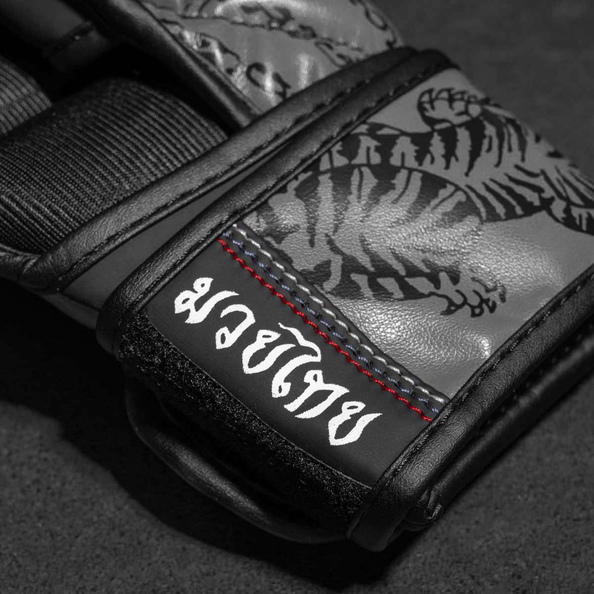 Die Kampfsporthandschuhe in Grau von Phantom Athletics sind perfekt für Muay Thai, Kickboxen und MMA Training mit hohem Schutz und Bewegungsfreiheit.