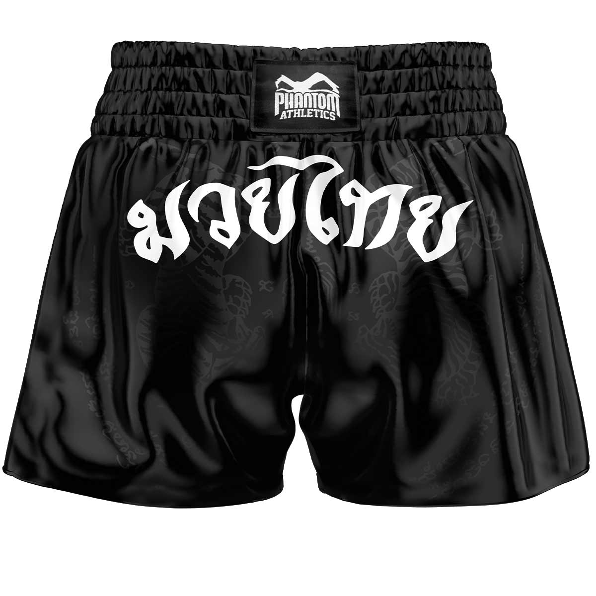 Short De Boxe MMA Muay Thai - Unisexe Taille élastique - Pour Entraînement Fitness Et Combat - Noir/Blanc - 10