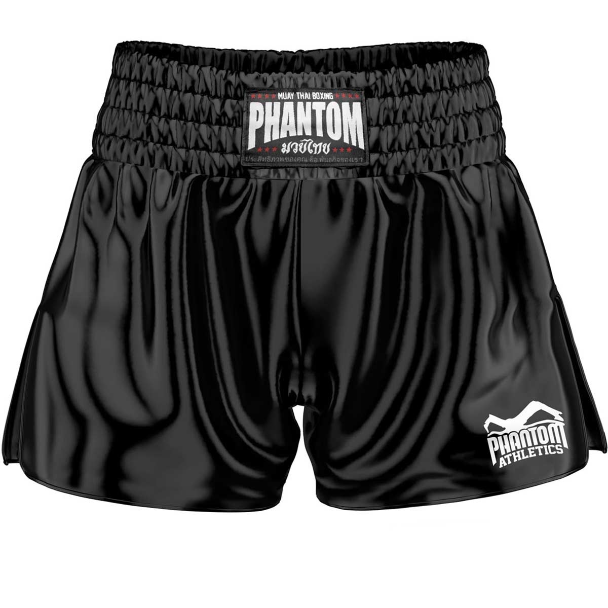 Equipo de pantalones cortos de Muay Thai - negro