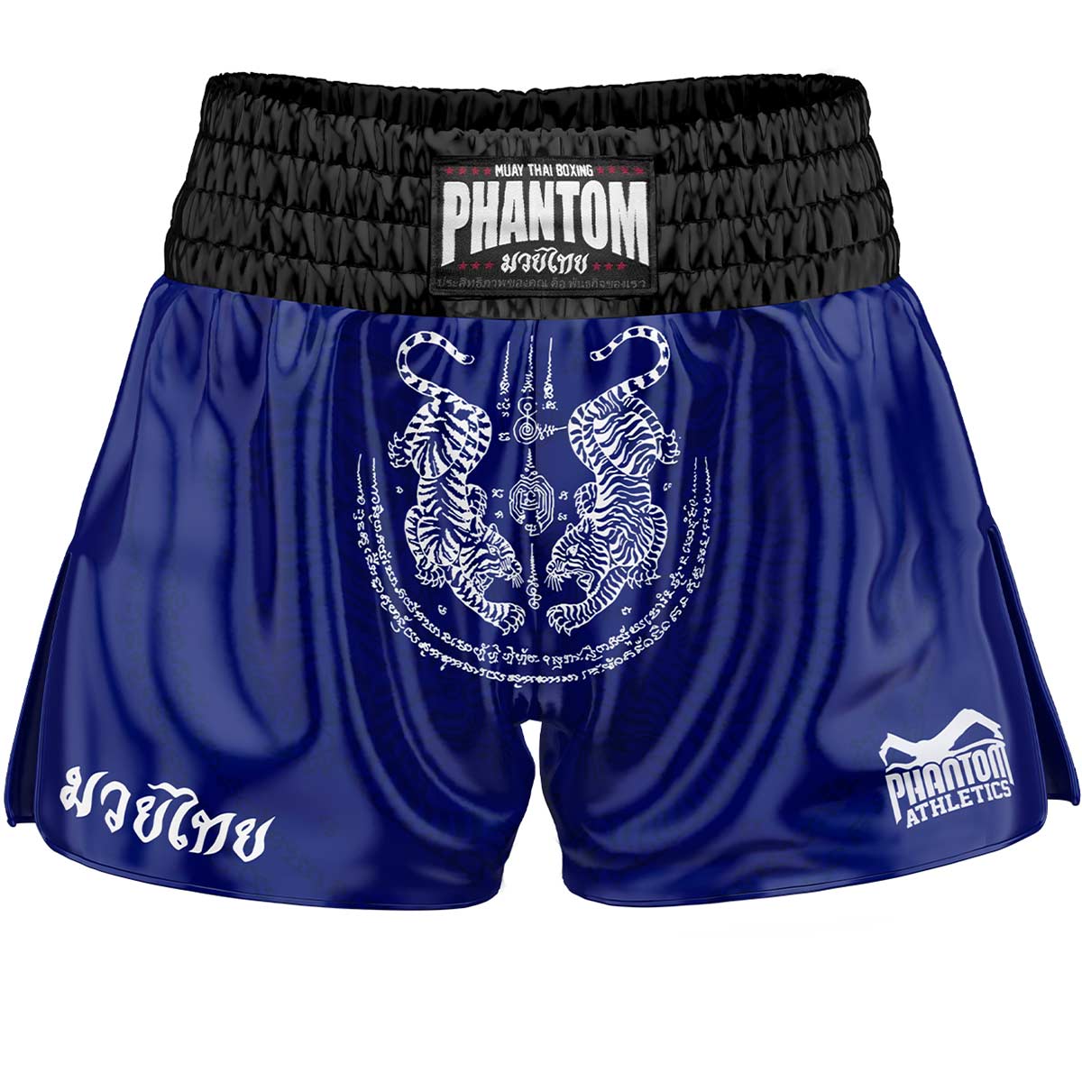 Pantaloncini Boxe Muay Thai Per Bambini | Tessuto Traspirante, Elastico In Vita - Per Kickboxing E MMA - Foto 11