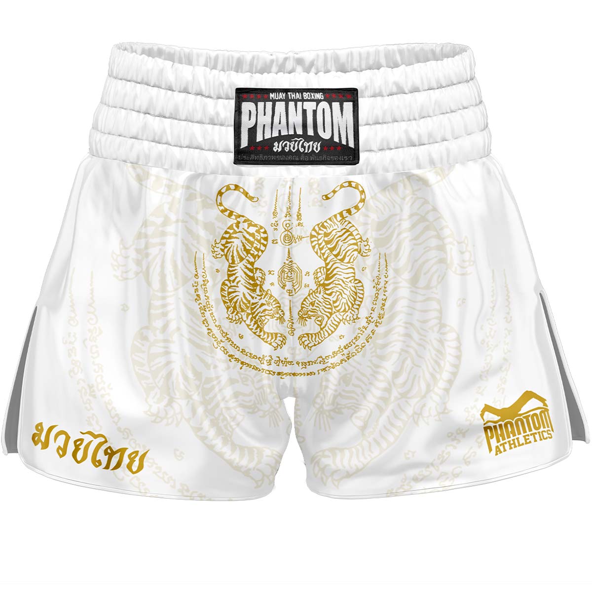 Short Enfant Muay Thai Thaïlandais Satin 2-10 Ans - Modèles Nouveaux, Coutures Renforcées, Ouvertures Latérales Pour Mobilité