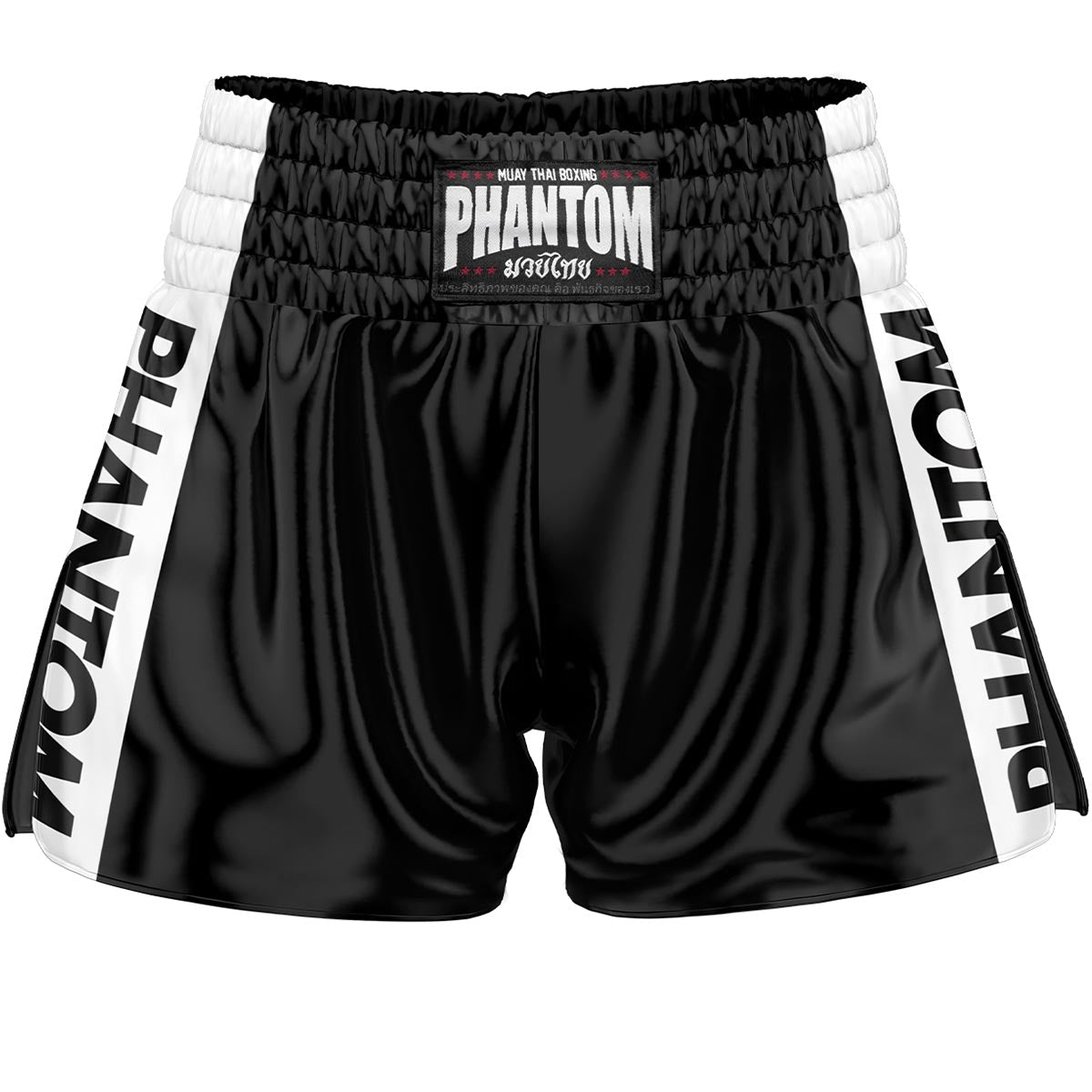 Pantaloncini Da Boxe Unisex Per Muay Thai E MMA - Materiale Traspirante, Elastico In Vita - Uomo E Donna