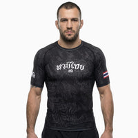 Oyolan Ensemble Short + T-Shirt Boxe Garçon 5-16 Ans – Tenue Muay Thai, MMA, Kick Boxing Respirante Et Flexible