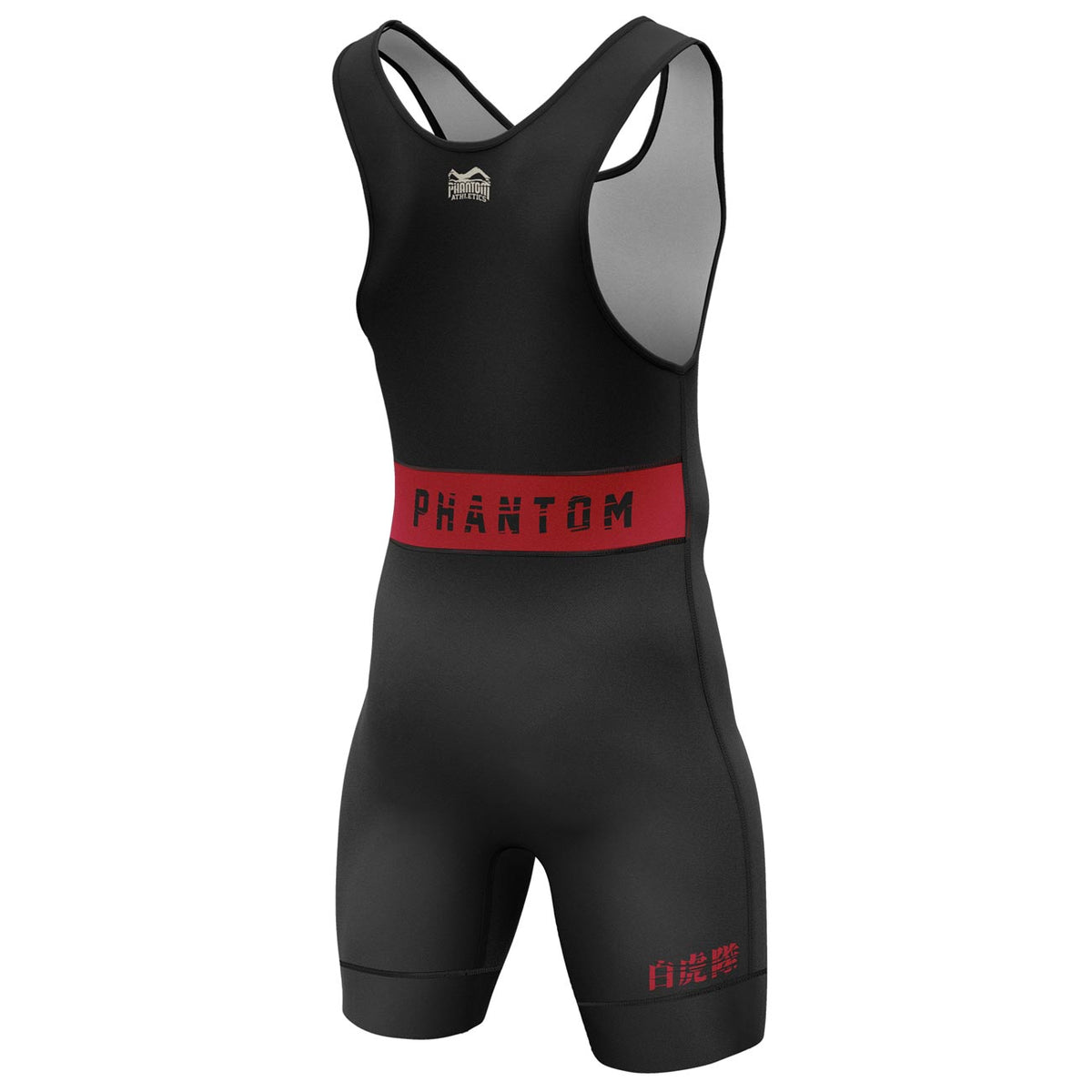 Phantom Ringertrikot TIGER UNIT in der Farbe Schwarz mit Tiger Design. Ideal für dein Ringer Training. In hervorragender Passform und Haltbarkeit für Training und Wettkampf.