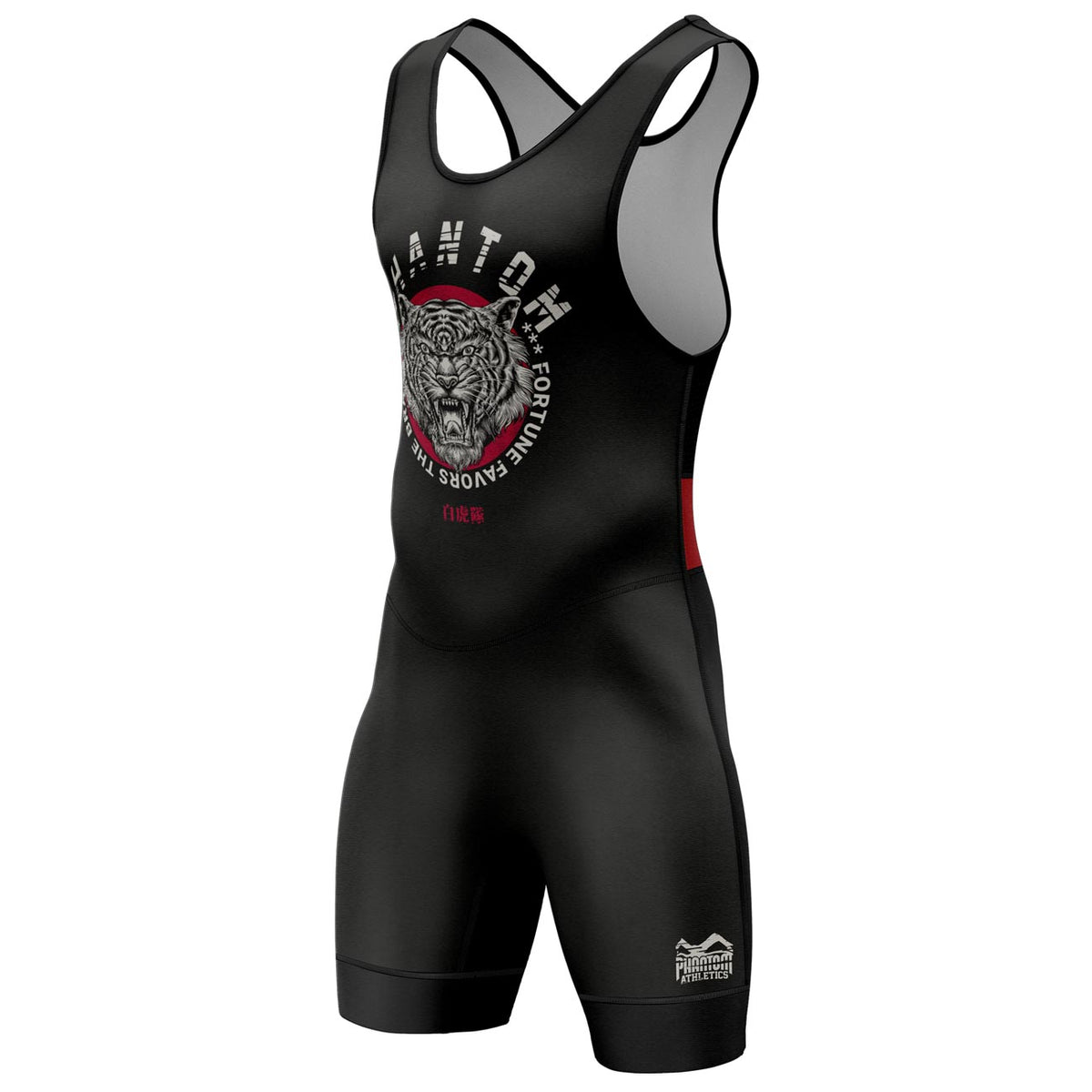 Phantom wrestling jersey TIGER UNIT in black with tiger design. Ideal for your wrestling training. In excellent fit and durability for training and competition.