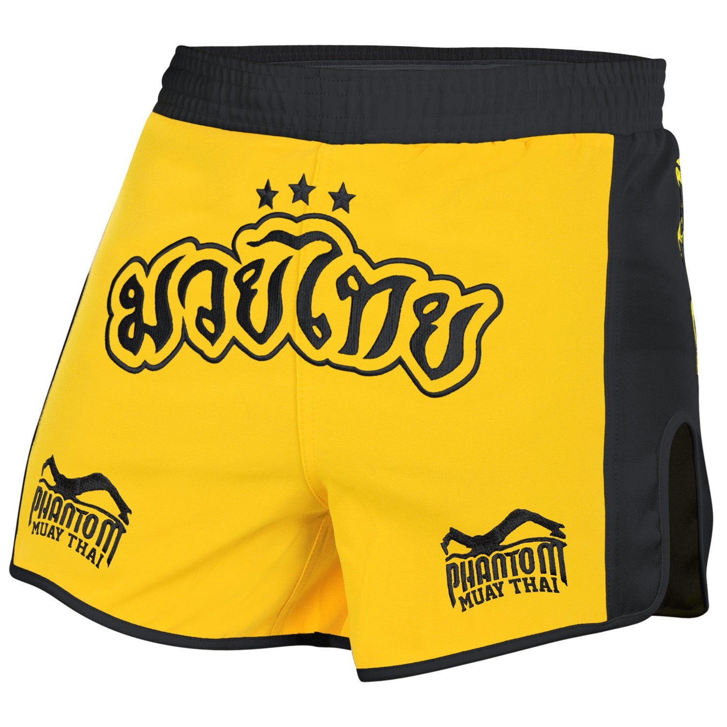 Phantom Athletics Shorts Revolution Gelb, ideal für Kampfsport und funktionelles Training. Diese leichten und strapazierfähigen Shorts bieten maximale Bewegungsfreiheit und Komfort, kombiniert mit einem auffälligen gelben Design.