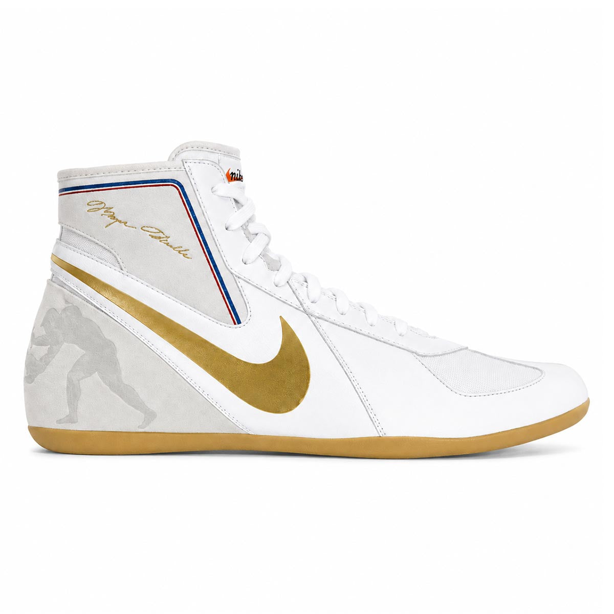 Ringerschuhe NIKE Footsweep 2 - Photon Dust/Gold