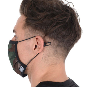 Facemask Tactic Green Camo von Phantom Athletics, speziell für MMA und Grappling entwickelt. Ergonomische Passform sorgt für hohen Tragekomfort bei intensiven Trainingseinheiten.