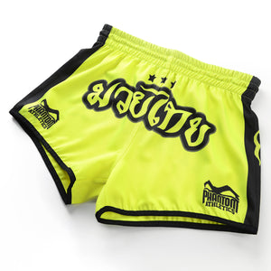 Shorts Revolution - PHANTOM ATHLETICS